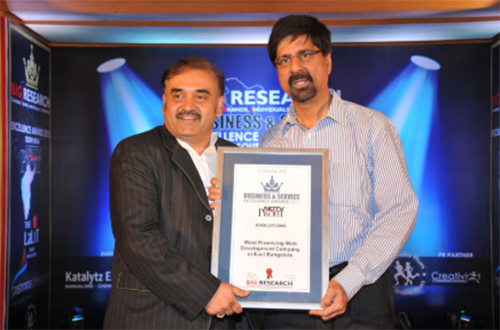 Event-BigResearch-Award-2012